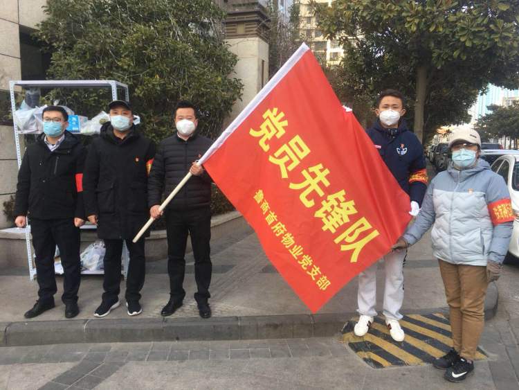 手寫表揚(yáng)信夸夸自家物業(yè)！魯商物業(yè)暖心服務(wù)獲業(yè)主點(diǎn)贊