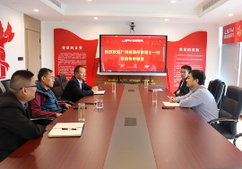 中科院廣州能源所到訪魯商服務(wù)