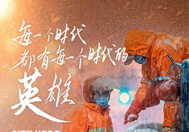 魯商服務(wù)：用“心”丈量城市每一寸街道