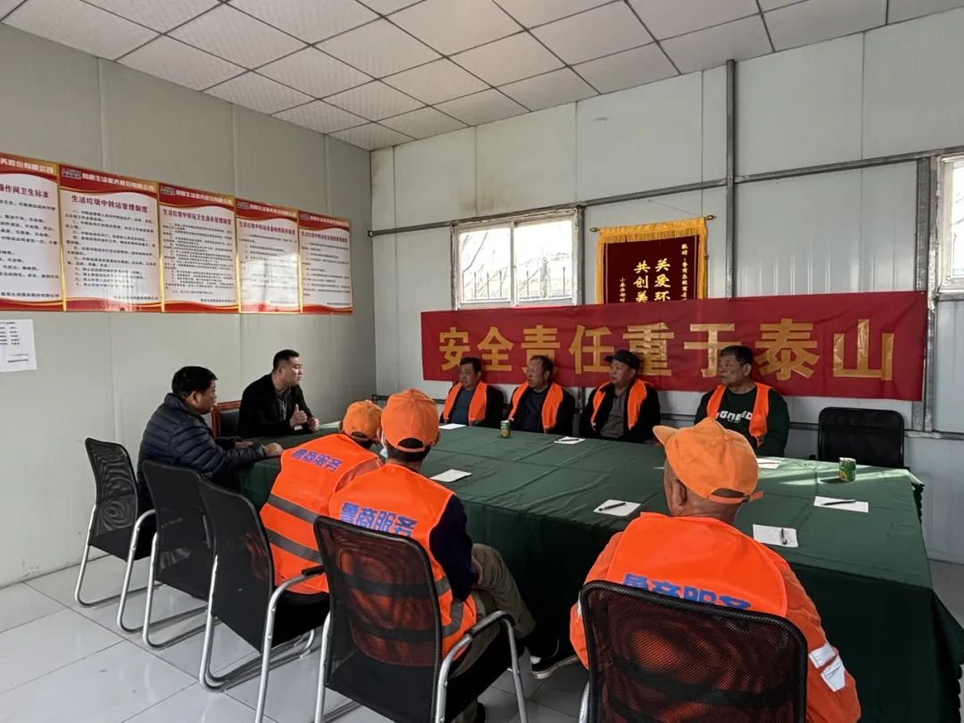 清明節(jié)將近，魯商服務繃緊“安全弦”，打好消防安全“主動仗”