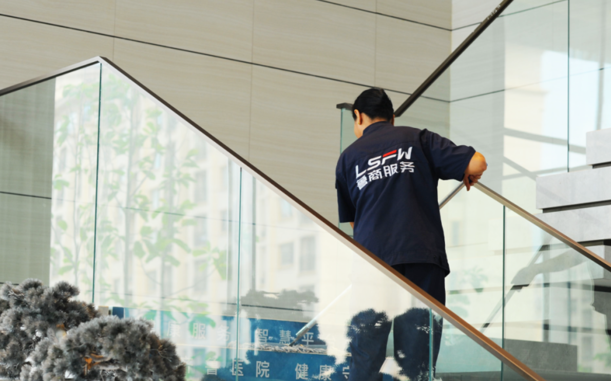 紙短情長|92歲老人為魯商服務(wù)手寫表揚(yáng)信