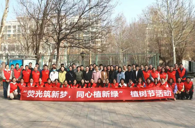 魯商服務(wù)開展“熒光筑新夢(mèng)，同心植新綠”植樹節(jié)活動(dòng)