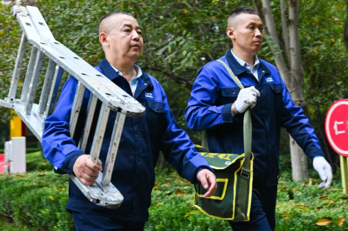 為美好，“家”溫度