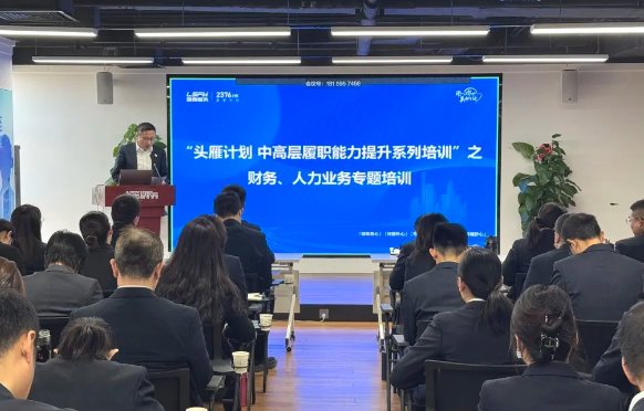 用心守護(hù)，美好生活|魯商服務(wù)【季刊】·一季度