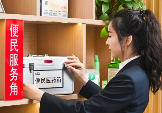 那些年，被誤解的物業(yè)