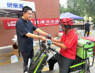 當(dāng)物業(yè)變成“清涼補(bǔ)給站”，魯商服務(wù)重新定義夏日社區(qū)溫度