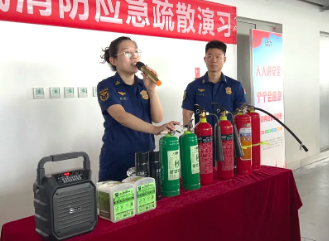 魯商服務(wù)在線搖人，給安全“上保險(xiǎn)”