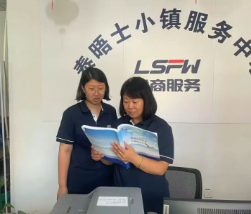 美好正發(fā)生⑤ | 劉潔：五心服務(wù)暖人心，篤學(xué)力行綻芳華