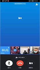 魯商物業(yè)黨支部召開(kāi)視頻會(huì)議在線學(xué)習(xí)于正洲同志事跡