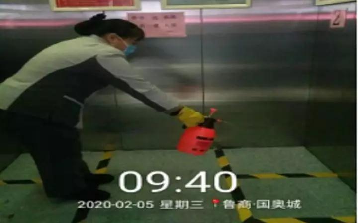 74c8bc26191d4e9a8c929311edf4386c