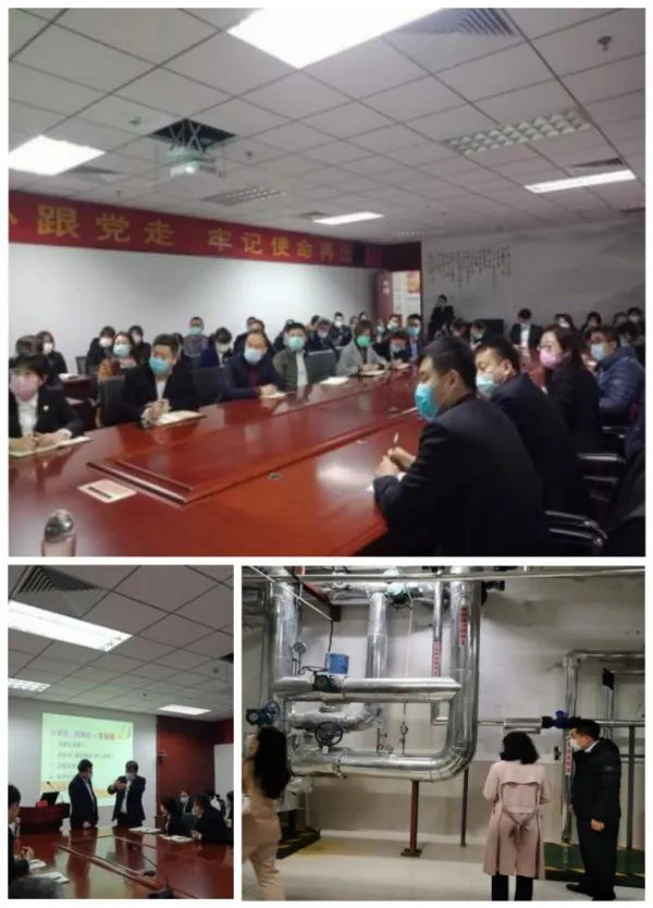 魯商物業(yè)全面推行5S精細化管理