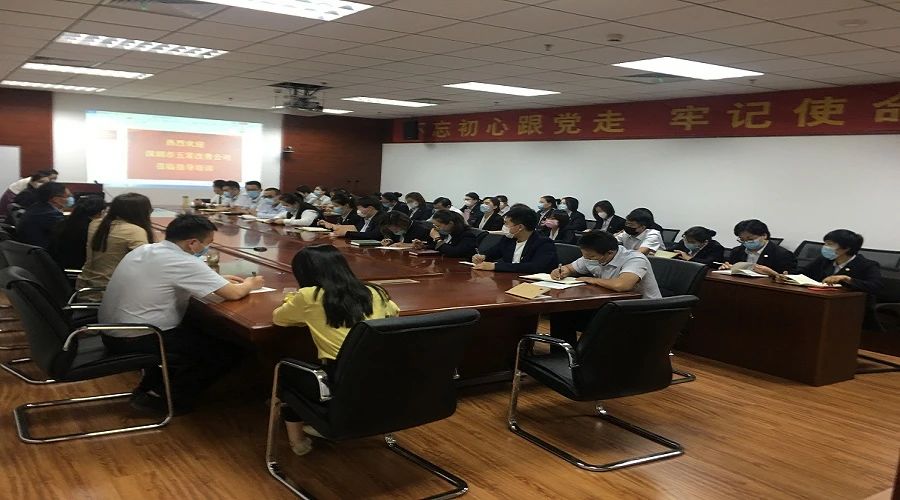 持續(xù)推進(jìn)5S精細(xì)化管理，全面提升標(biāo)準(zhǔn)化建設(shè)能力