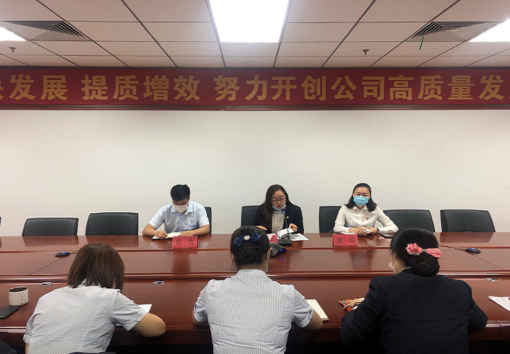 創(chuàng)新培訓(xùn)形式，提升培訓(xùn)效果——魯商物業(yè)開展行政人事專項(xiàng)培訓(xùn)工作