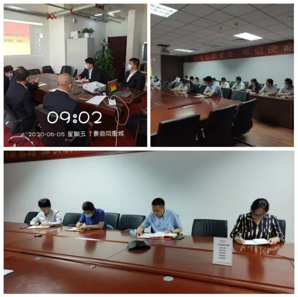 消除事故隱患，筑牢安全防線