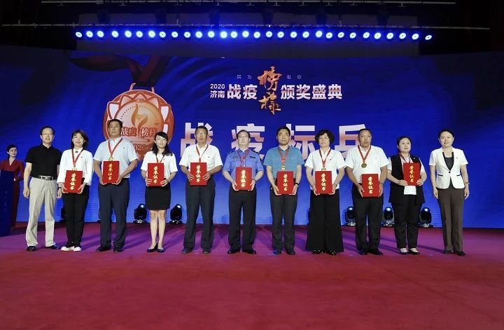 長風(fēng)破浪會(huì)有時(shí)，直掛云帆濟(jì)滄海 ——魯商物業(yè)屢創(chuàng)佳績！