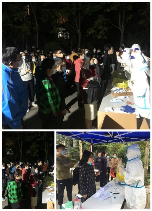 阻擊疫情的號角再次吹響 魯商物業(yè)迅速反應日夜奮戰(zhàn)