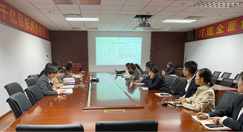 魯商物業(yè)組織召開淄博市博山區(qū)政府“物業(yè)城市服務項目”研討會議