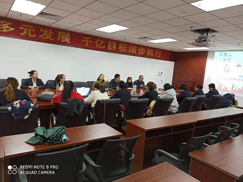 加強溝通協(xié)調(diào) 密切協(xié)作配合